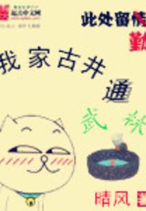 初级会计考试保留