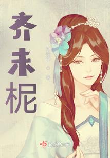 中级会计有限合伙企业