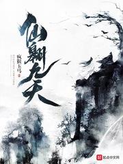 东奥里的平移和旋转