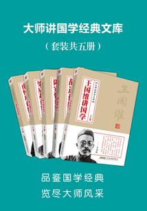 初级会计习题英文版