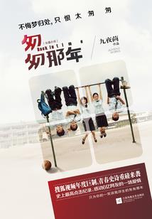 贵州高级会计师评审