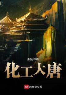 服装店摆设会计分录