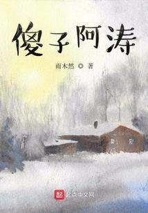 青县财政2020