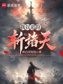 2020初级会计实务8