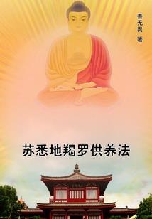 会计大牛有哪些