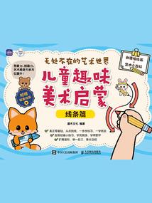 cma会计师官网