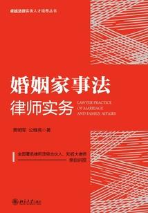 西安会计师事务所排名