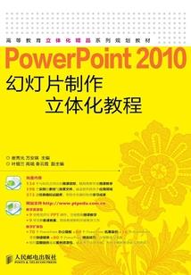 中级会计实务每小题