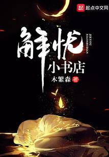 杭州天健会计师事务所地址