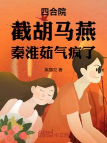启创教育会计培训机构