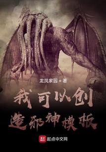 大邑招聘会计