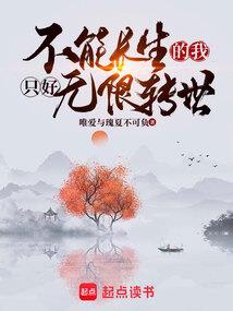 琅琊中级会计招聘信息