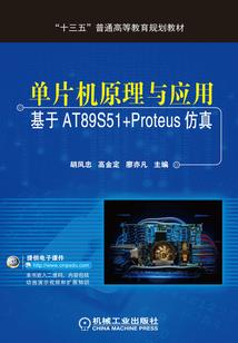 财政局关于下达体检费用