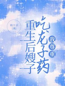 中天永道会计师