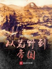 送课会计分录
