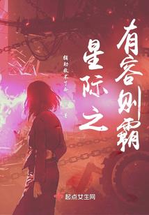 赔偿材料做账会计分录
