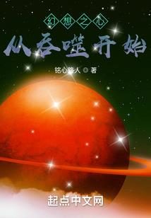 东奥诗词作品欣赏大全集