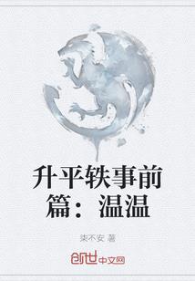 会计初级考试证书样子图