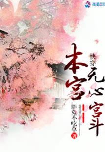 大一会计学基础网课