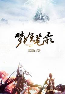 战略群组分析cpa