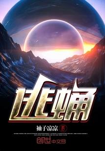 海口东奥奥迪有信用吗