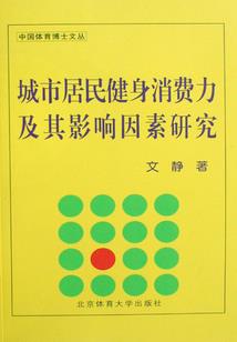 香港会计师北京审核