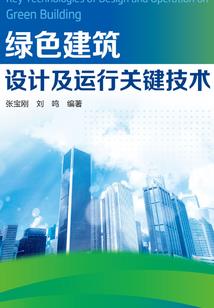 汤原会计师培训流程