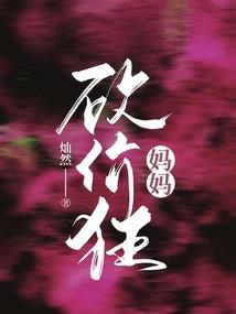 郑州会计师梅香