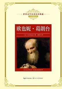 高级会计师怎样评审