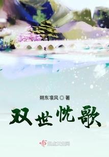注册会计师忘缴费