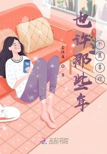助理会计师考试区