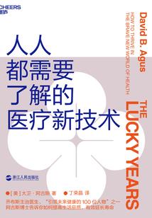 cpa英雄联盟id