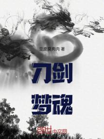 弘朗财税人事
