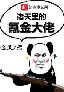 临朐中级会计考试地点