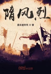 平舆县财政一年收入多少