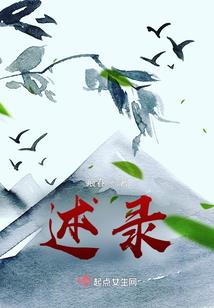 广州财税结算