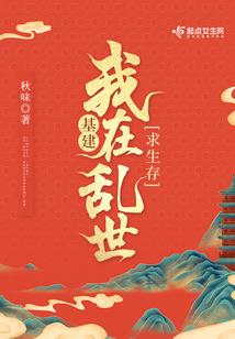 利润分配的会计处理