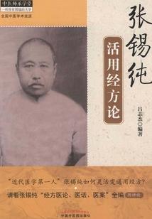 会计培训基地