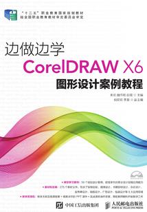 天津中级会计复查