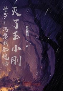 中级会计选什么网课好用