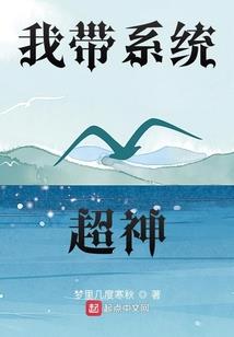 株洲东奥燃气缴费