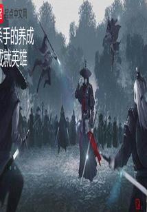 初级会计快速答题技巧