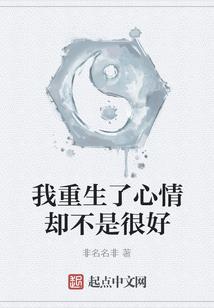 坏账准备英语会计分录