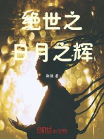 内蒙古赤峰财政局