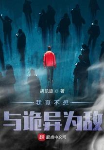 专职财税顾问服务