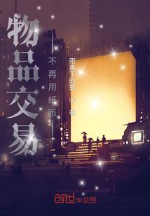 山西省财政厅国资处处长