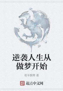 财政部有多有钱啊