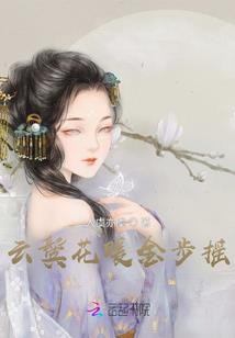 港大会计和金融