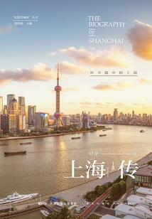 东奥会组委会信息发布