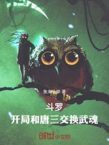 长沙财税
